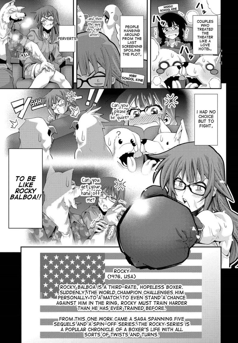 Kine San No 1 Ri De Cinema 23 13