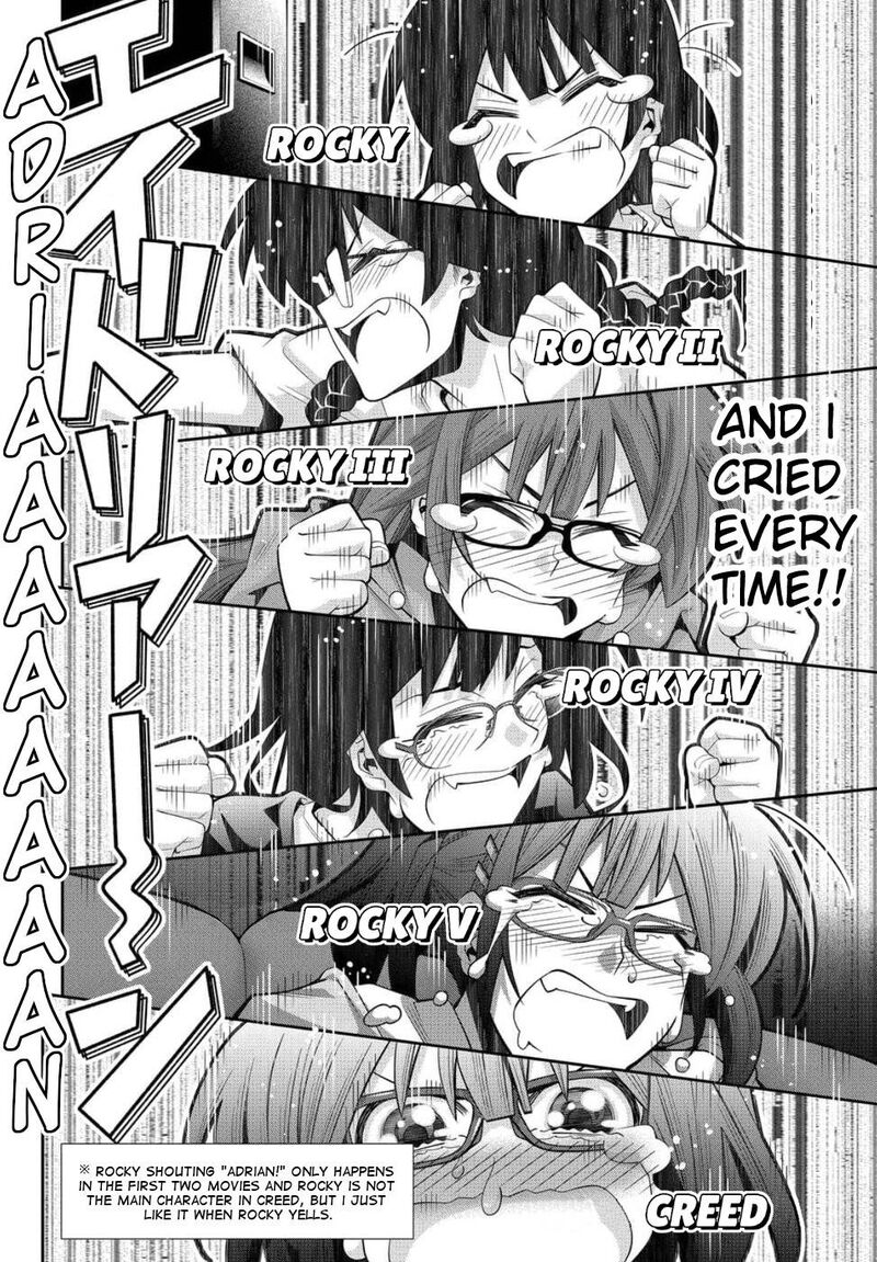 Kine San No 1 Ri De Cinema 23 22