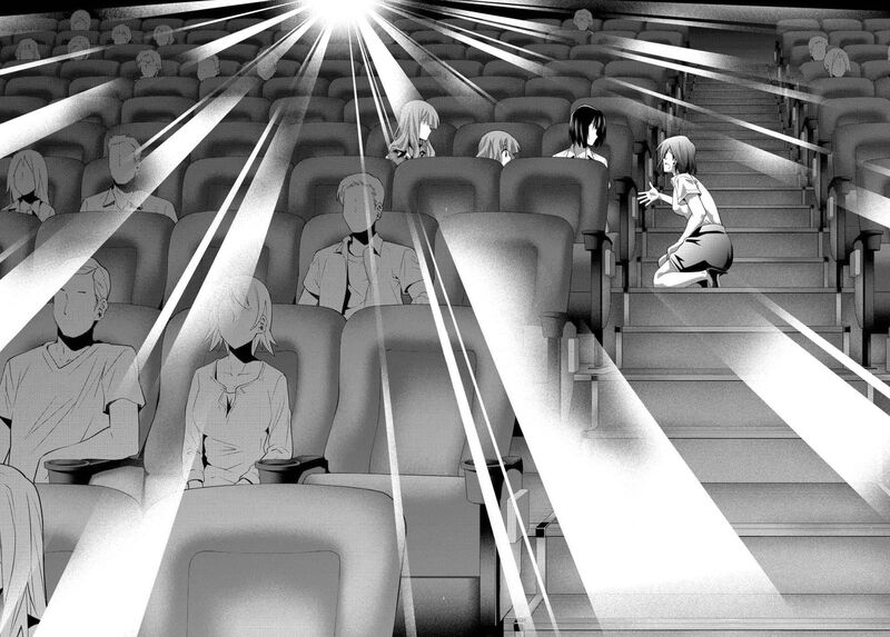 Kine San No 1 Ri De Cinema 23 24