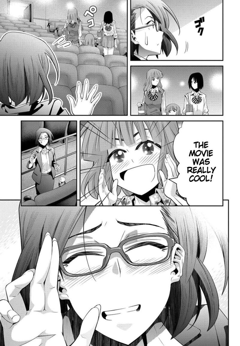 Kine San No 1 Ri De Cinema 23 26