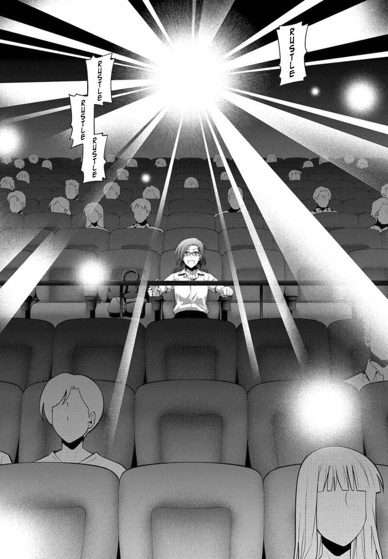 Kine San No 1 Ri De Cinema 23 6