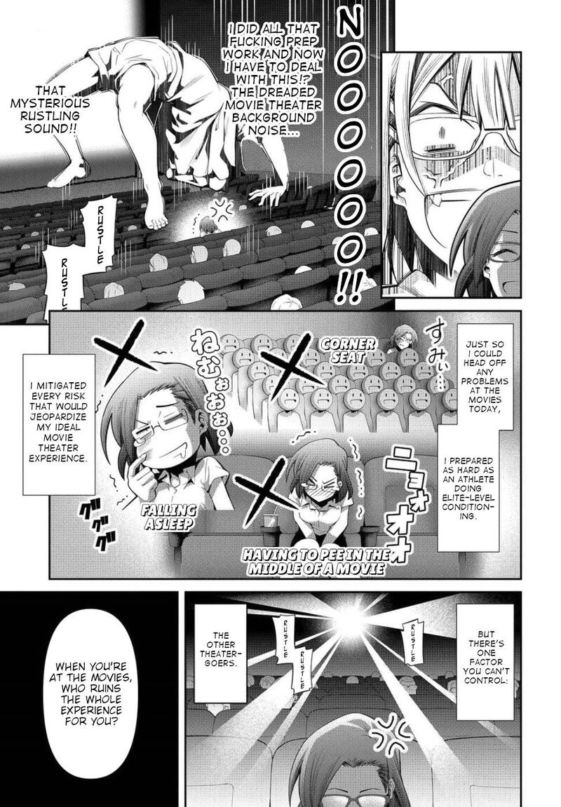 Kine San No 1 Ri De Cinema 23 7