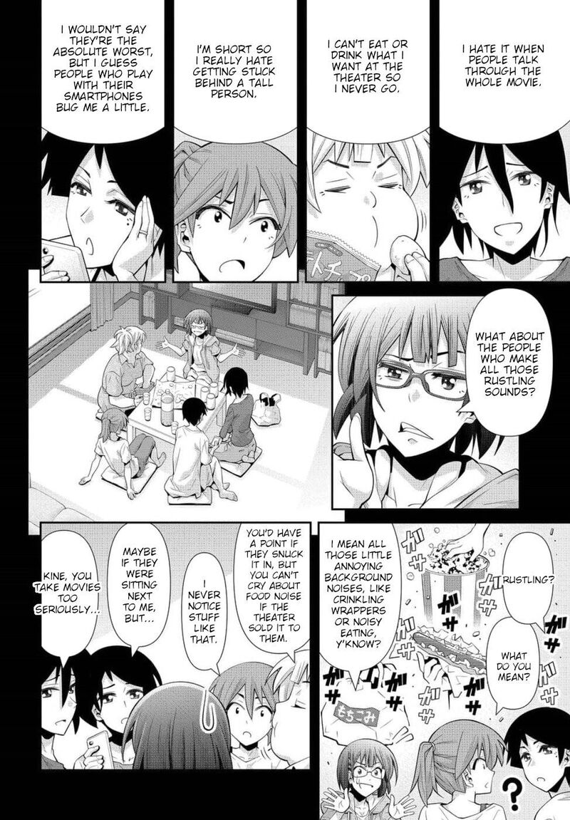 Kine San No 1 Ri De Cinema 23 8