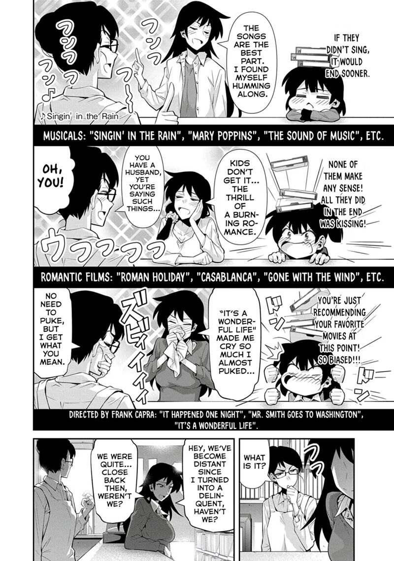 Kine San No 1 Ri De Cinema 24 12