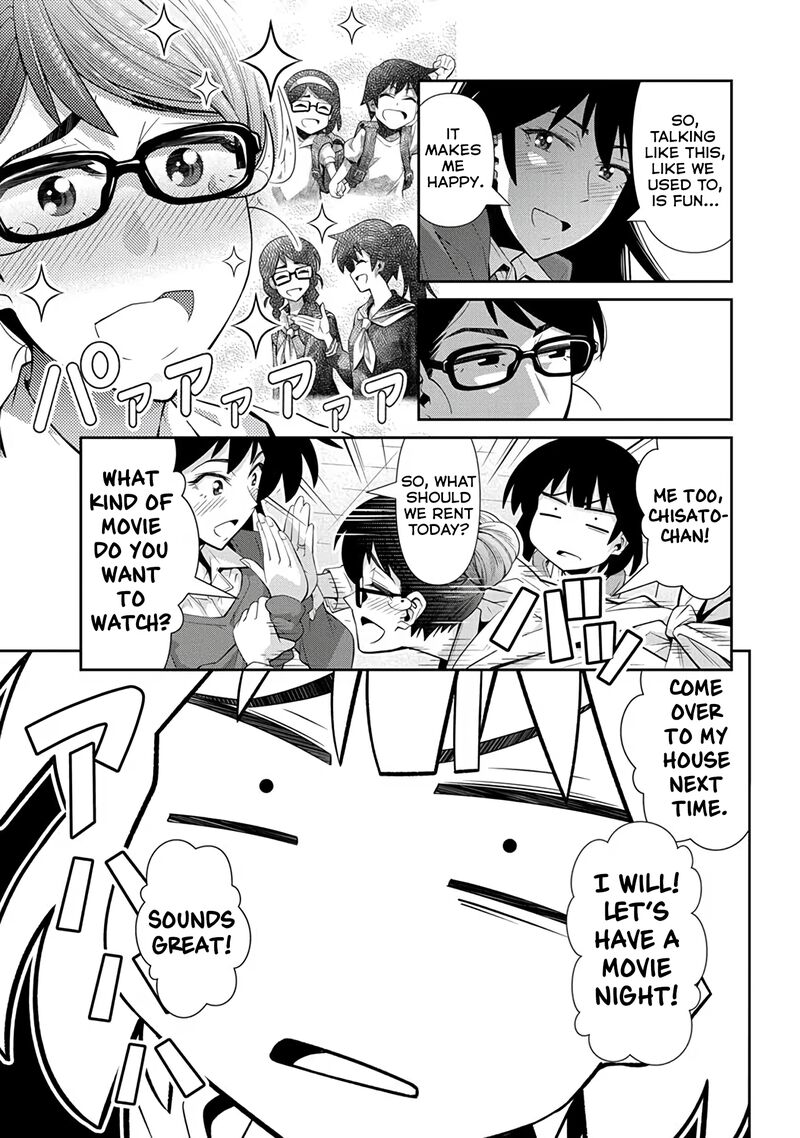 Kine San No 1 Ri De Cinema 24 13