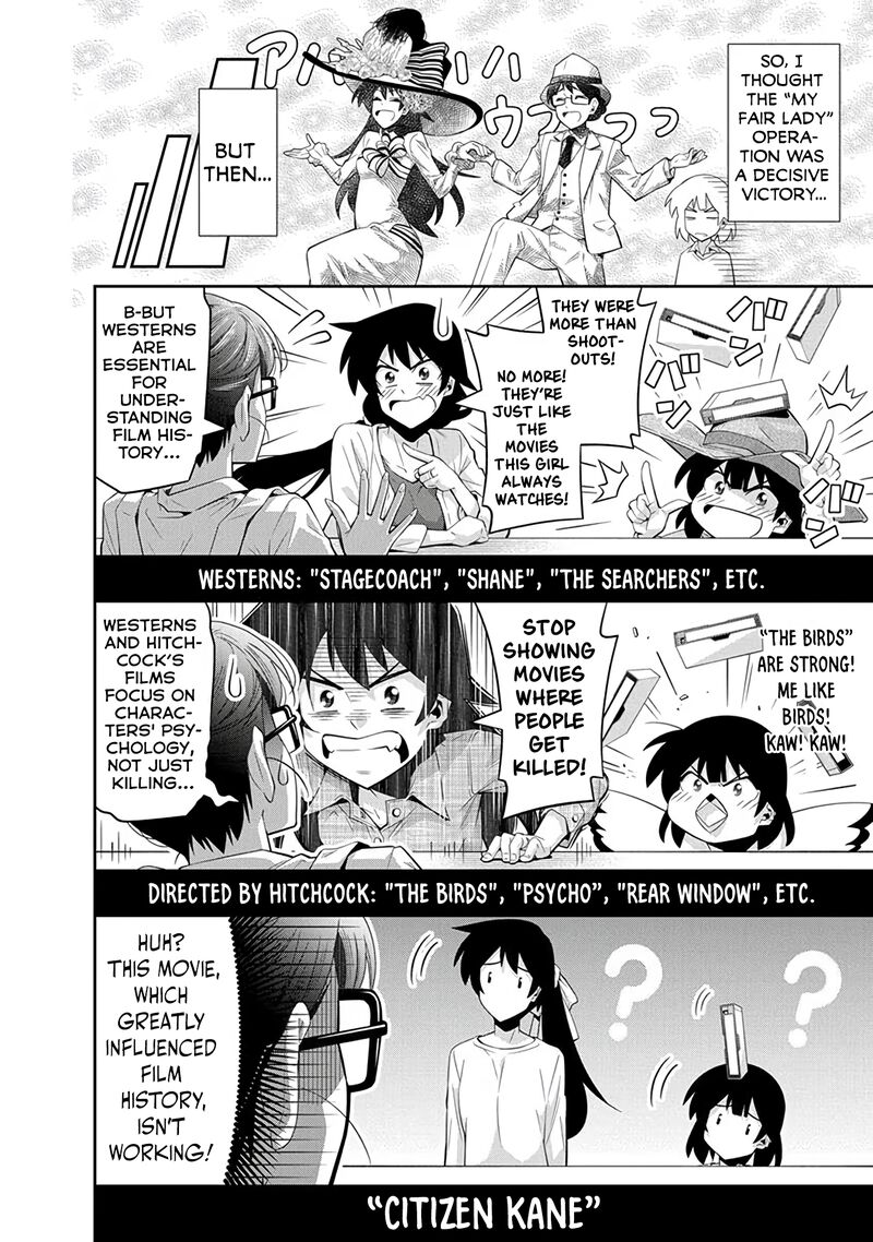 Kine San No 1 Ri De Cinema 24 14