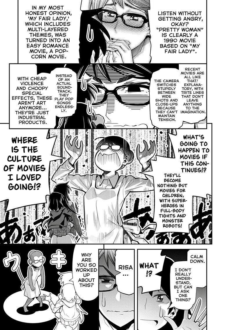 Kine San No 1 Ri De Cinema 24 17