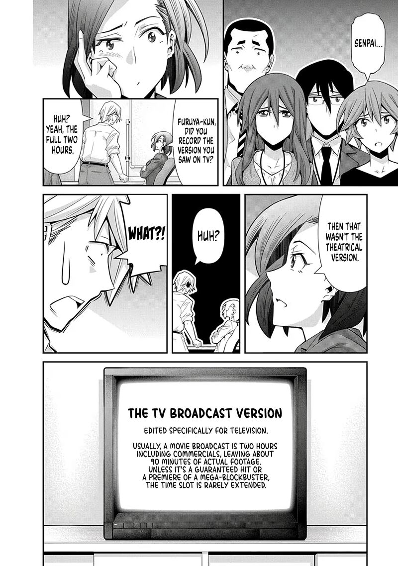 Kine San No 1 Ri De Cinema 25 18