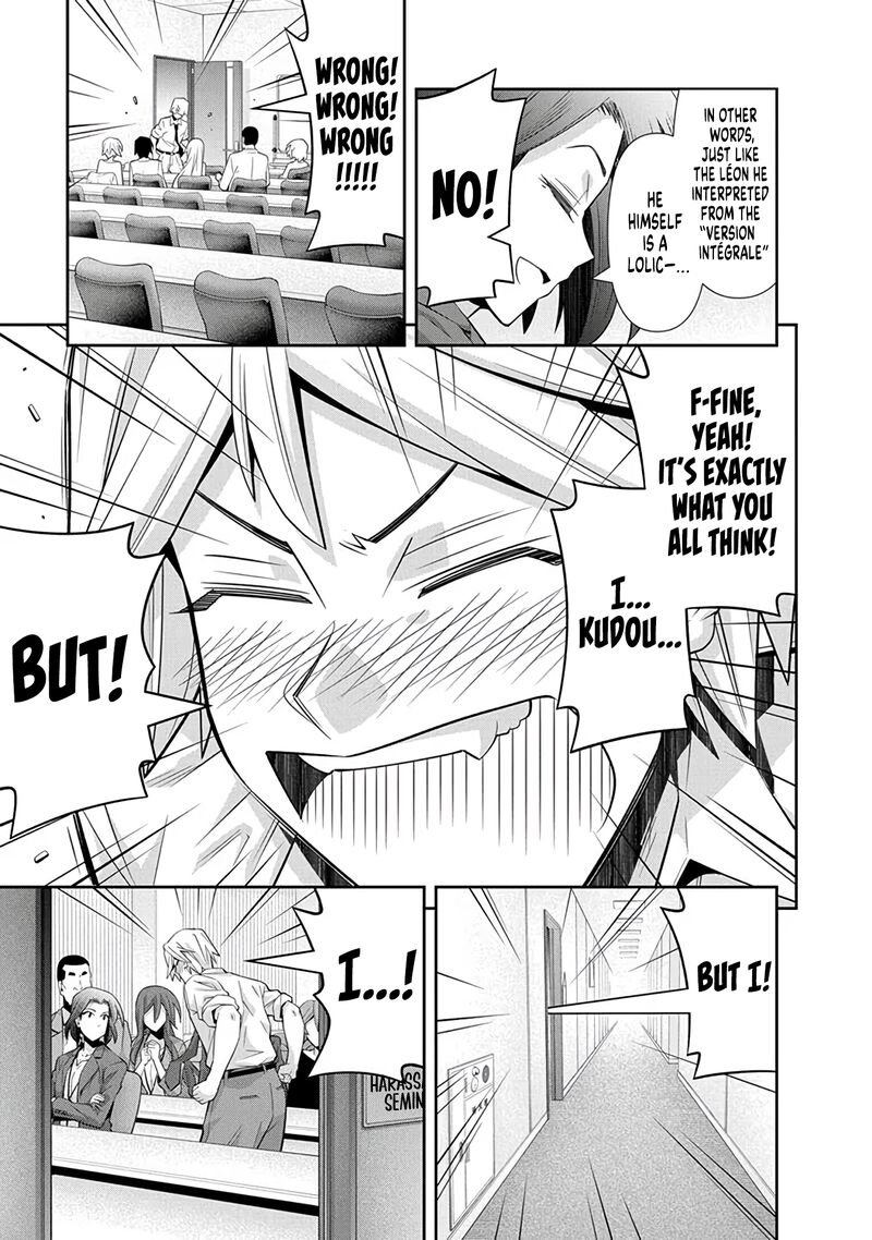 Kine San No 1 Ri De Cinema 25 21