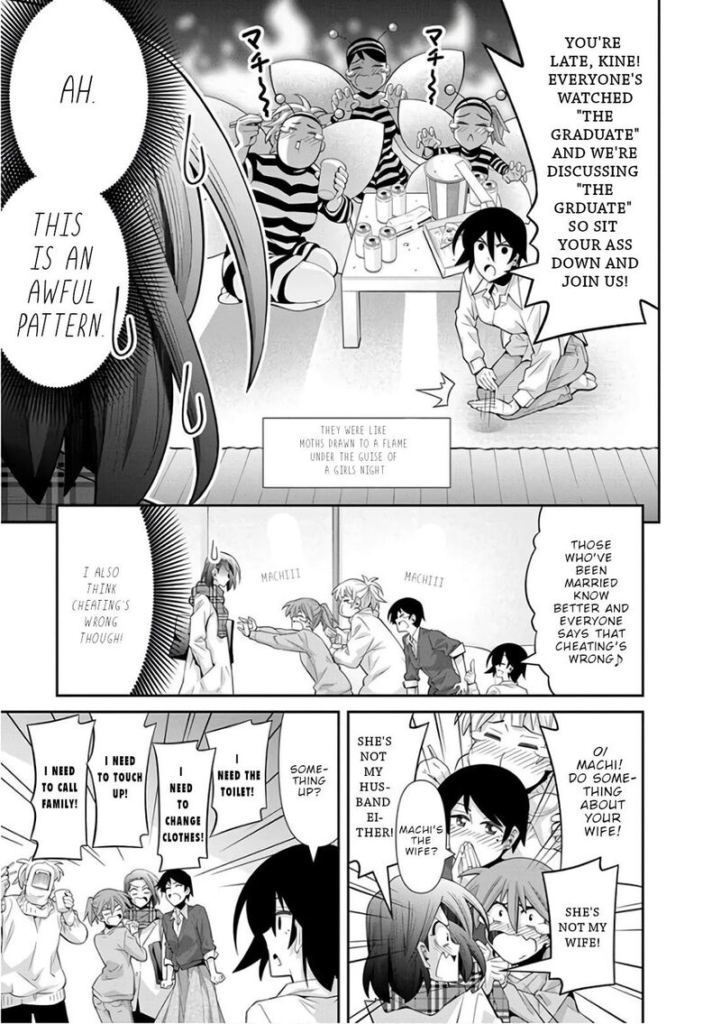 Kine San No 1 Ri De Cinema 26 14
