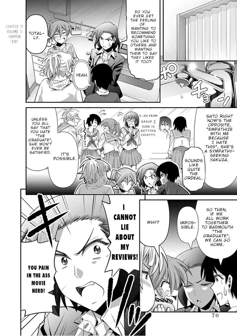 Kine San No 1 Ri De Cinema 26 15