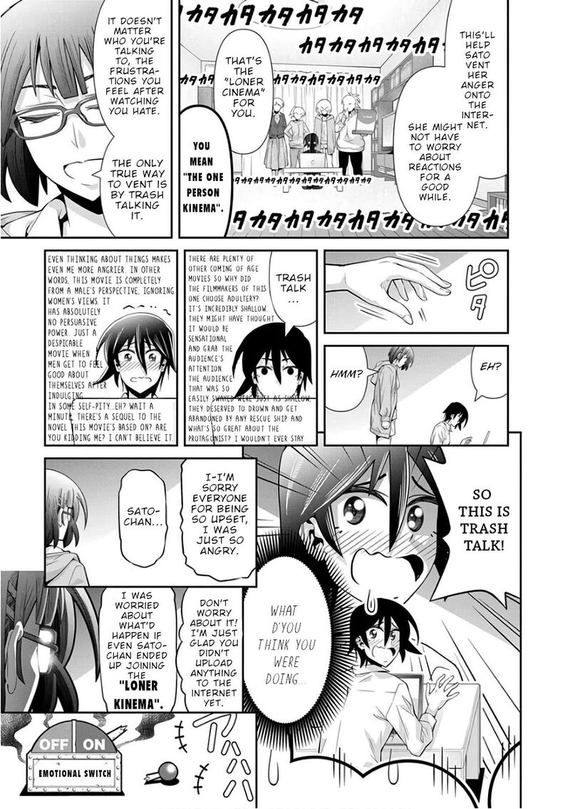 Kine San No 1 Ri De Cinema 26 18