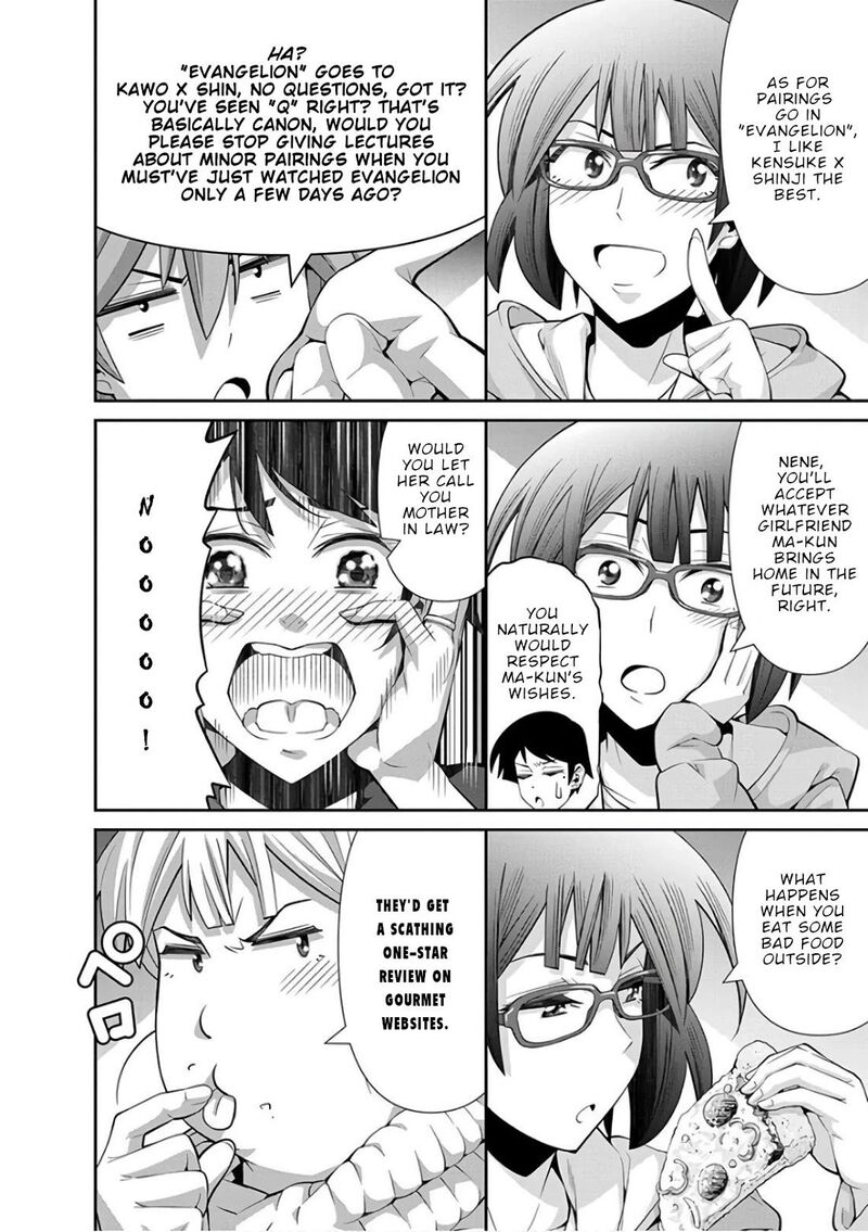 Kine San No 1 Ri De Cinema 26 23