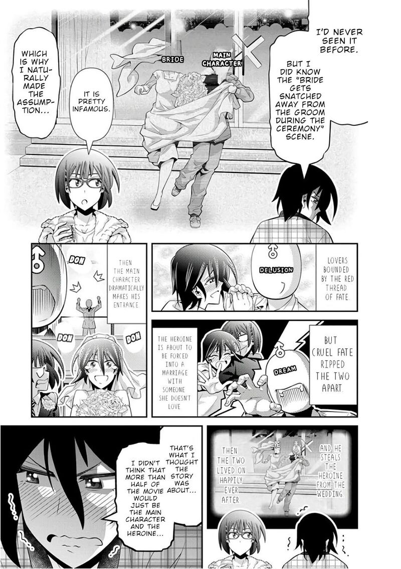 Kine San No 1 Ri De Cinema 26 6