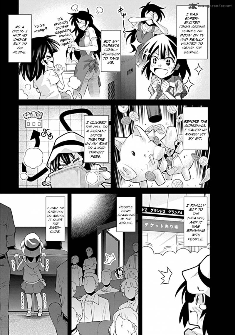 Kine San No 1 Ri De Cinema 3 13