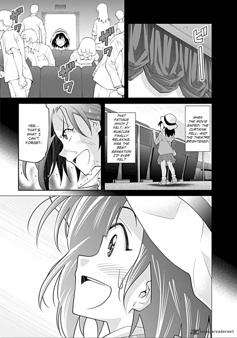 Kine San No 1 Ri De Cinema 3 15