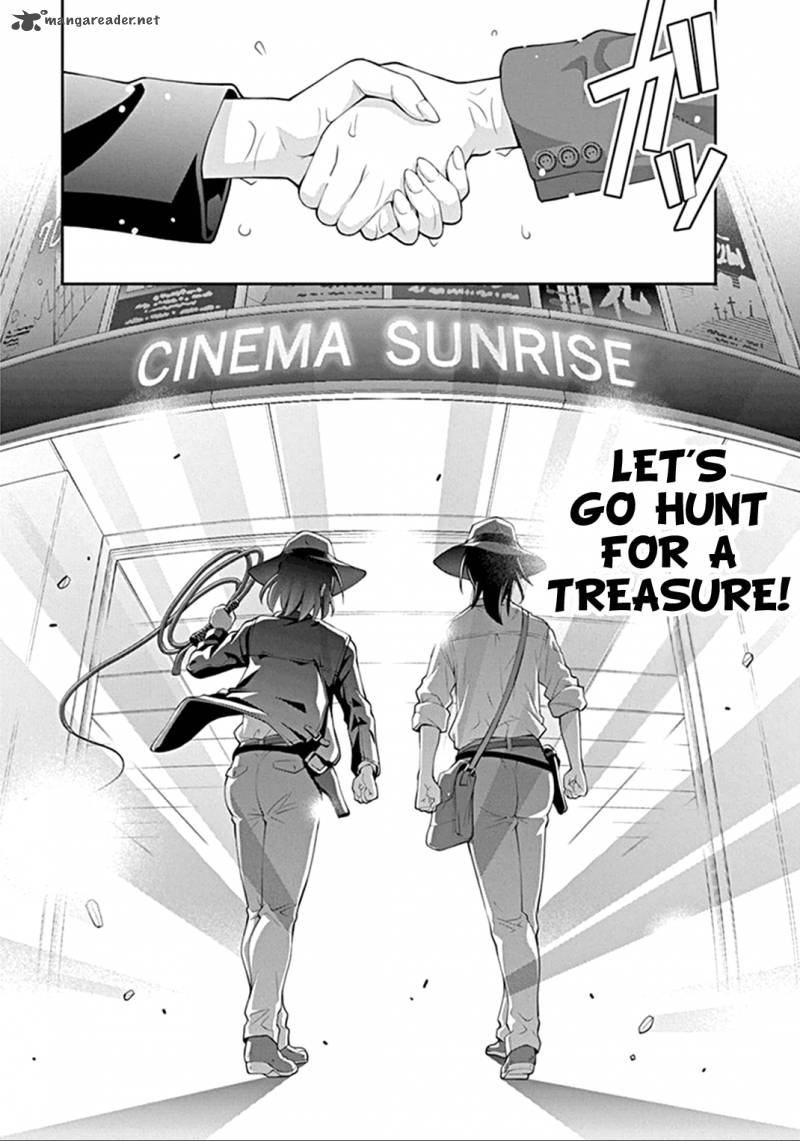 Kine San No 1 Ri De Cinema 3 19