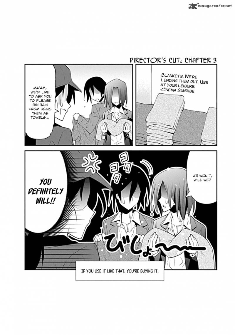 Kine San No 1 Ri De Cinema 3 22