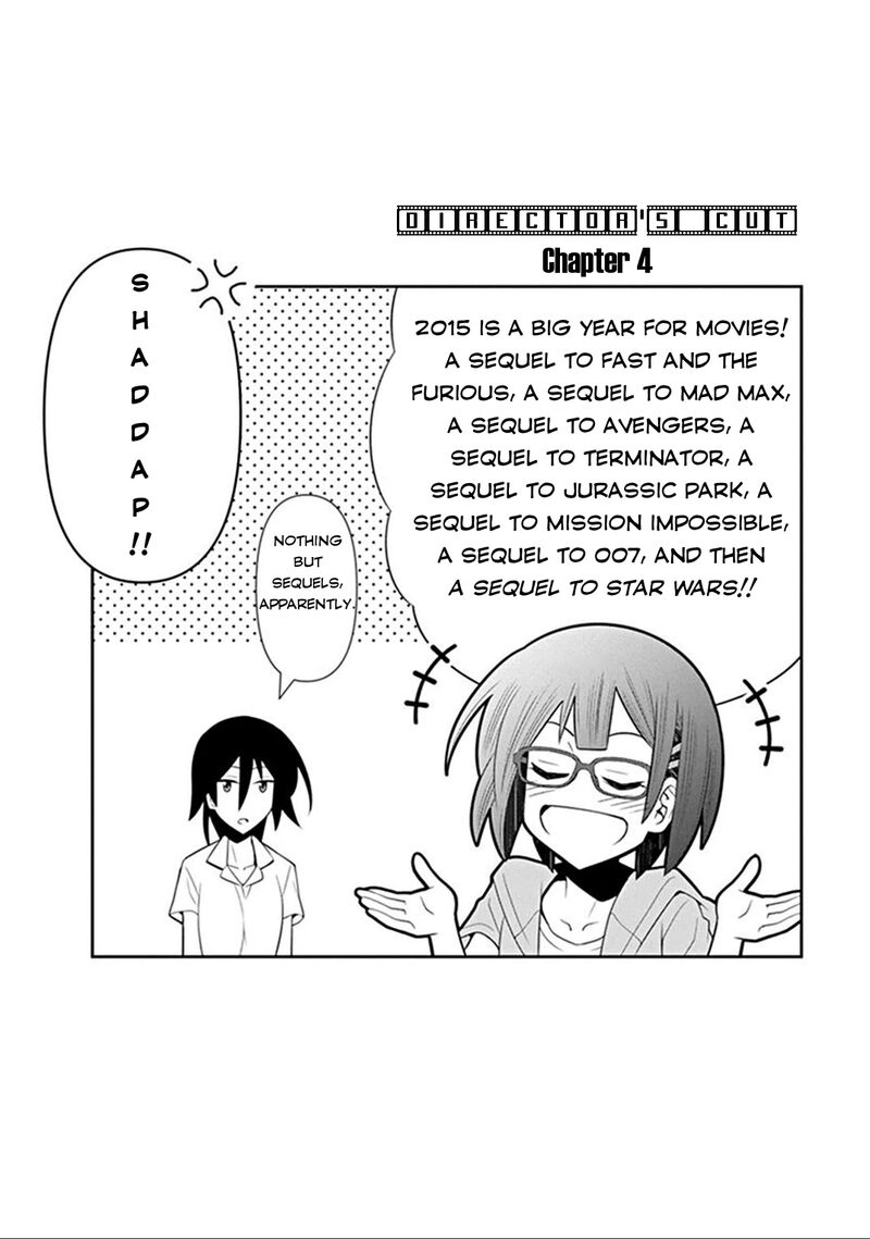 Kine San No 1 Ri De Cinema 4 24