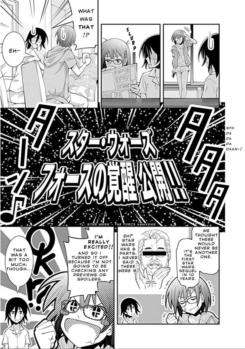 Kine San No 1 Ri De Cinema 4 3