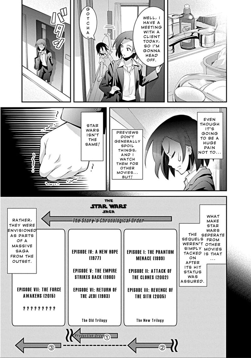 Kine San No 1 Ri De Cinema 4 5