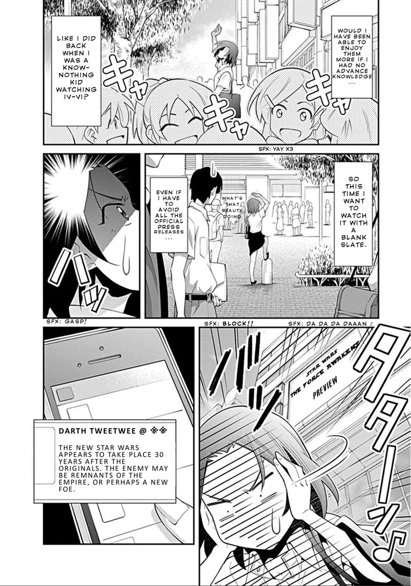 Kine San No 1 Ri De Cinema 4 8