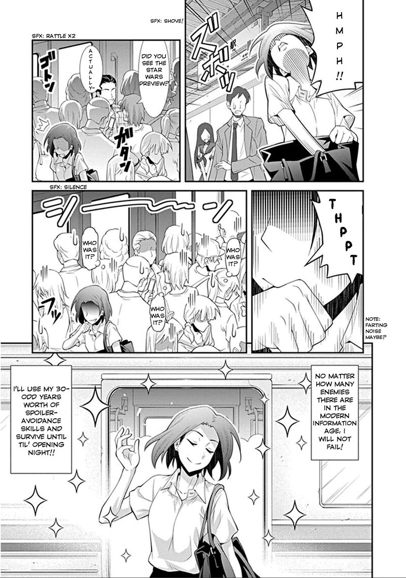 Kine San No 1 Ri De Cinema 4 9