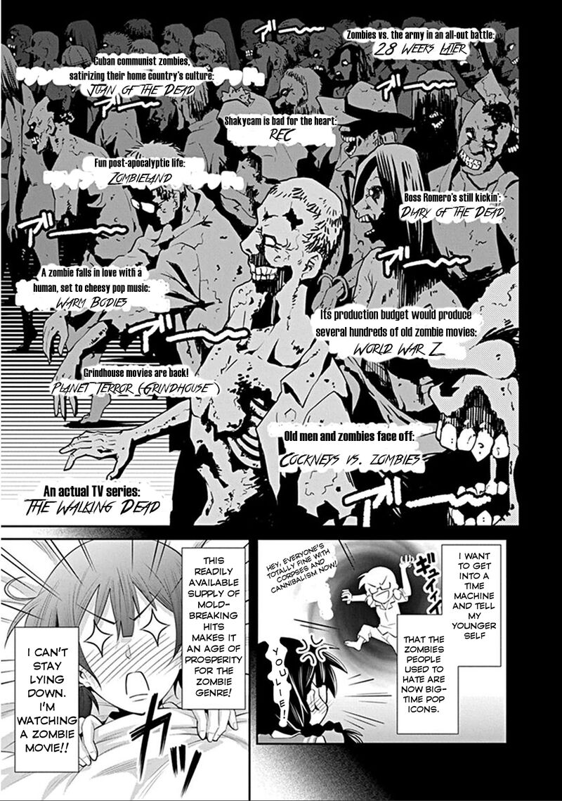 Kine San No 1 Ri De Cinema 5 11