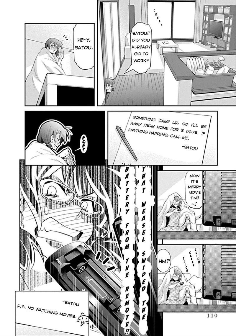 Kine San No 1 Ri De Cinema 5 12