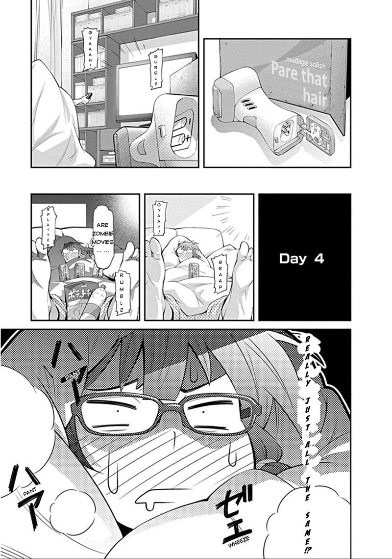 Kine San No 1 Ri De Cinema 5 13