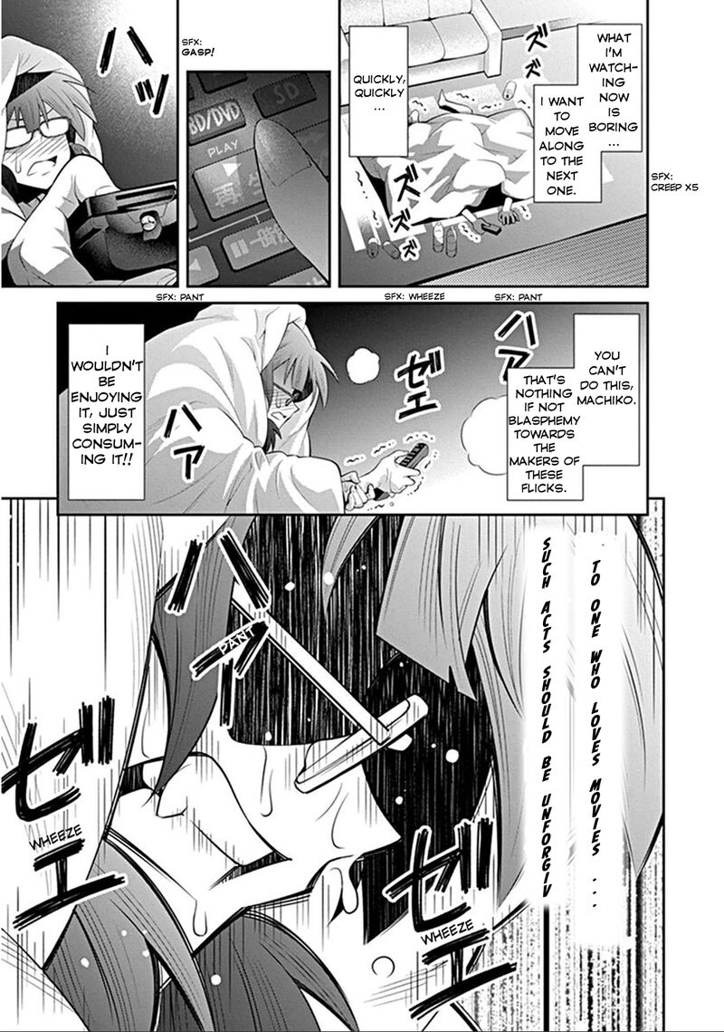 Kine San No 1 Ri De Cinema 5 15