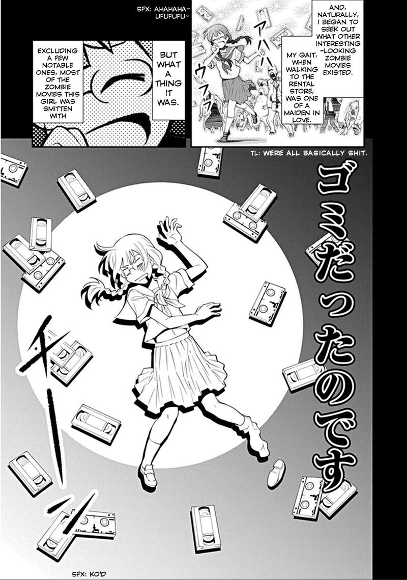 Kine San No 1 Ri De Cinema 5 9