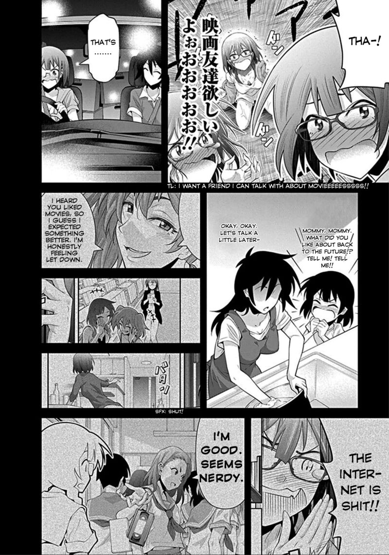 Kine San No 1 Ri De Cinema 6 20