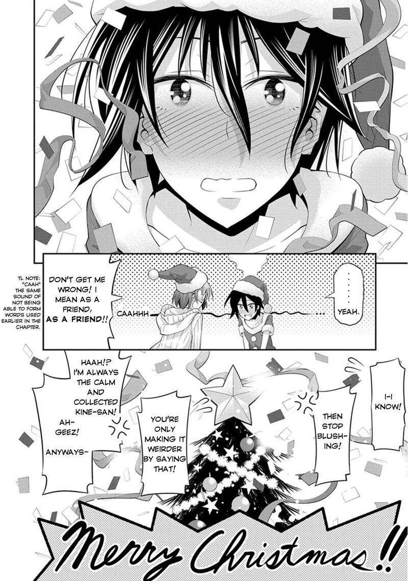 Kine San No 1 Ri De Cinema 8 17