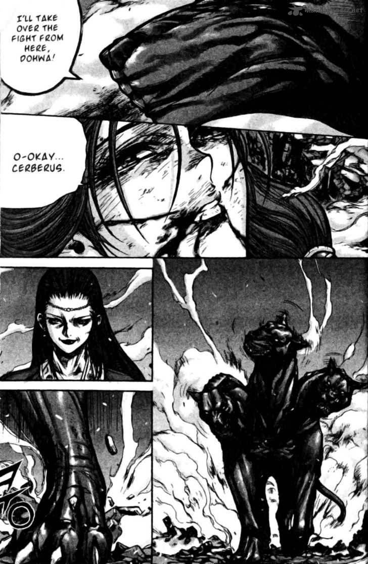 King Of Hell 133 10