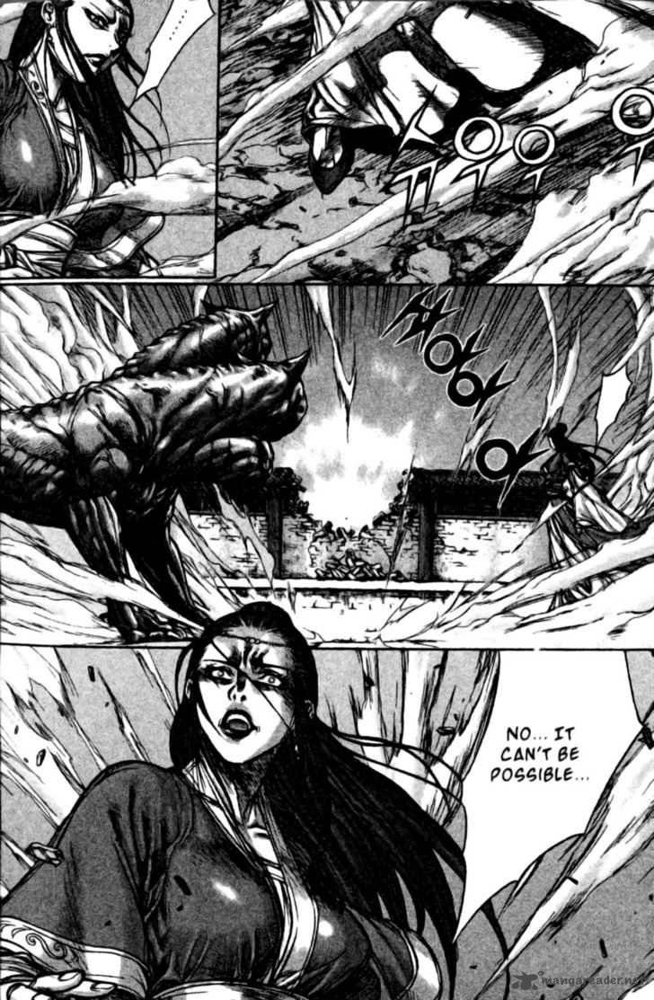 King Of Hell 133 13