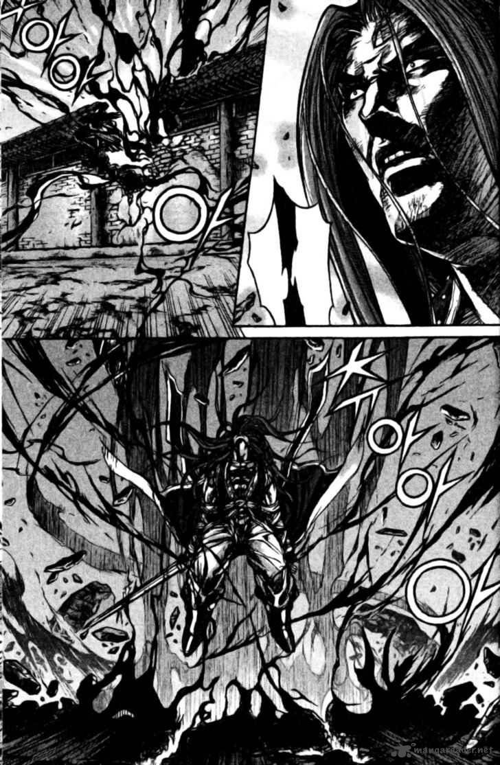 King Of Hell 133 14