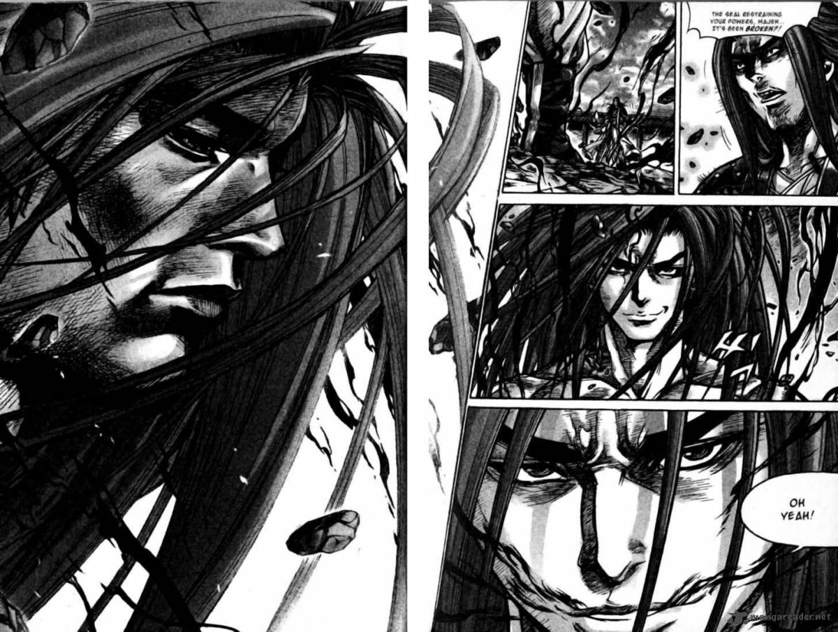 King Of Hell 133 17