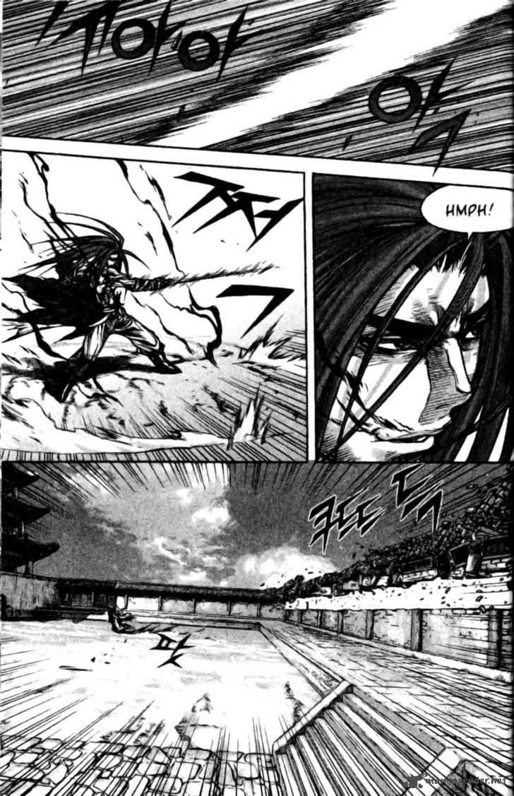King Of Hell 133 20