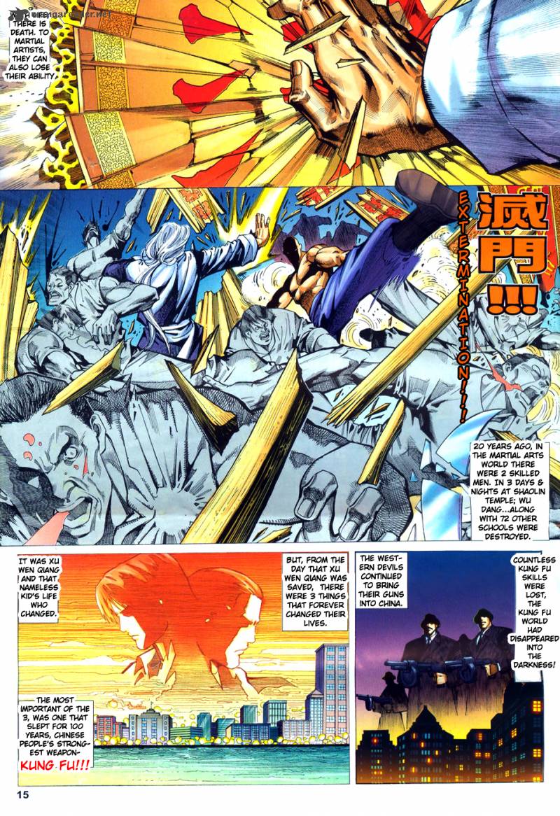 King Of Kung Fu 1 16
