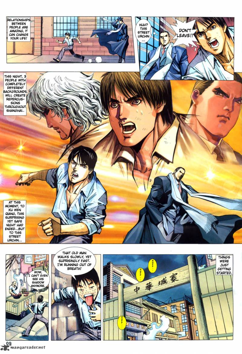 King Of Kung Fu 1 9