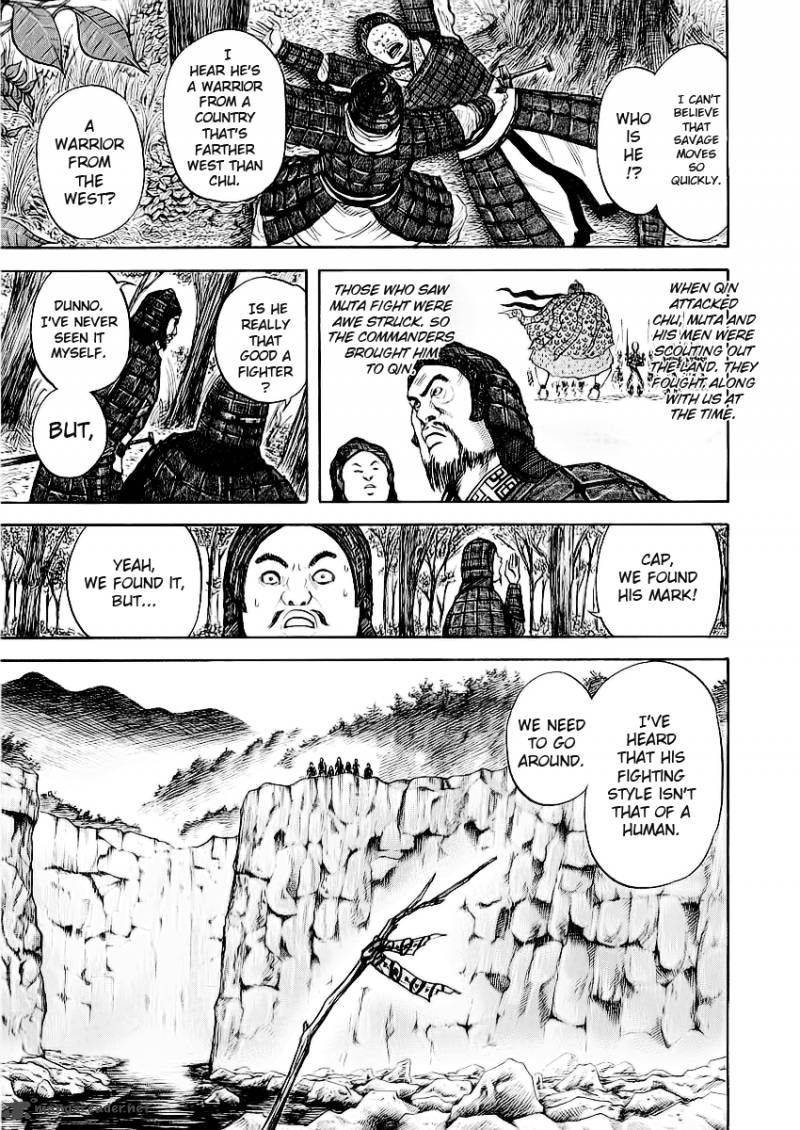 Kingdom 10 8