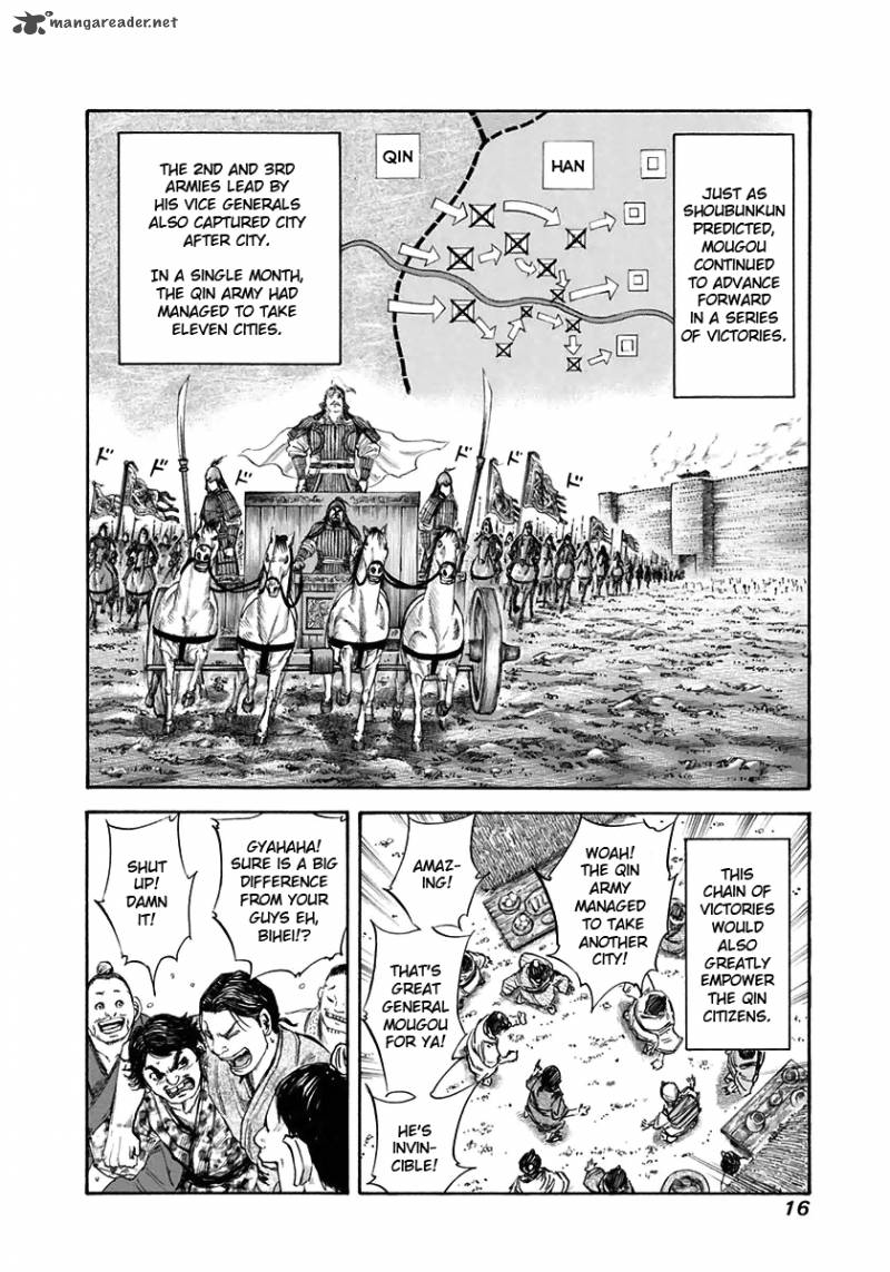 Kingdom 108 16