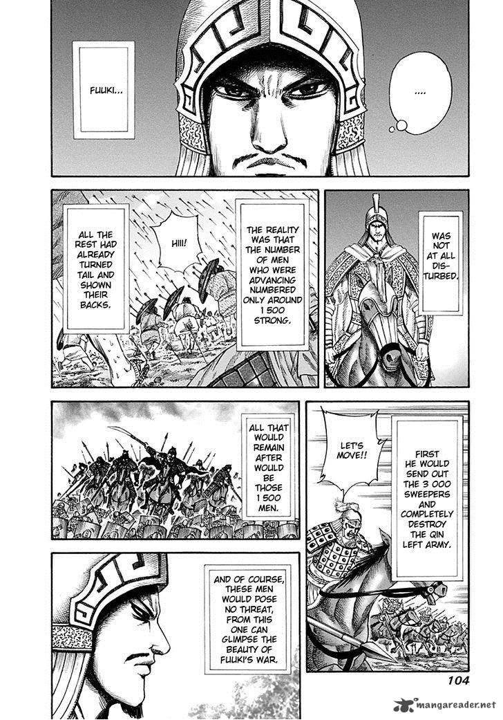 Kingdom 124 6