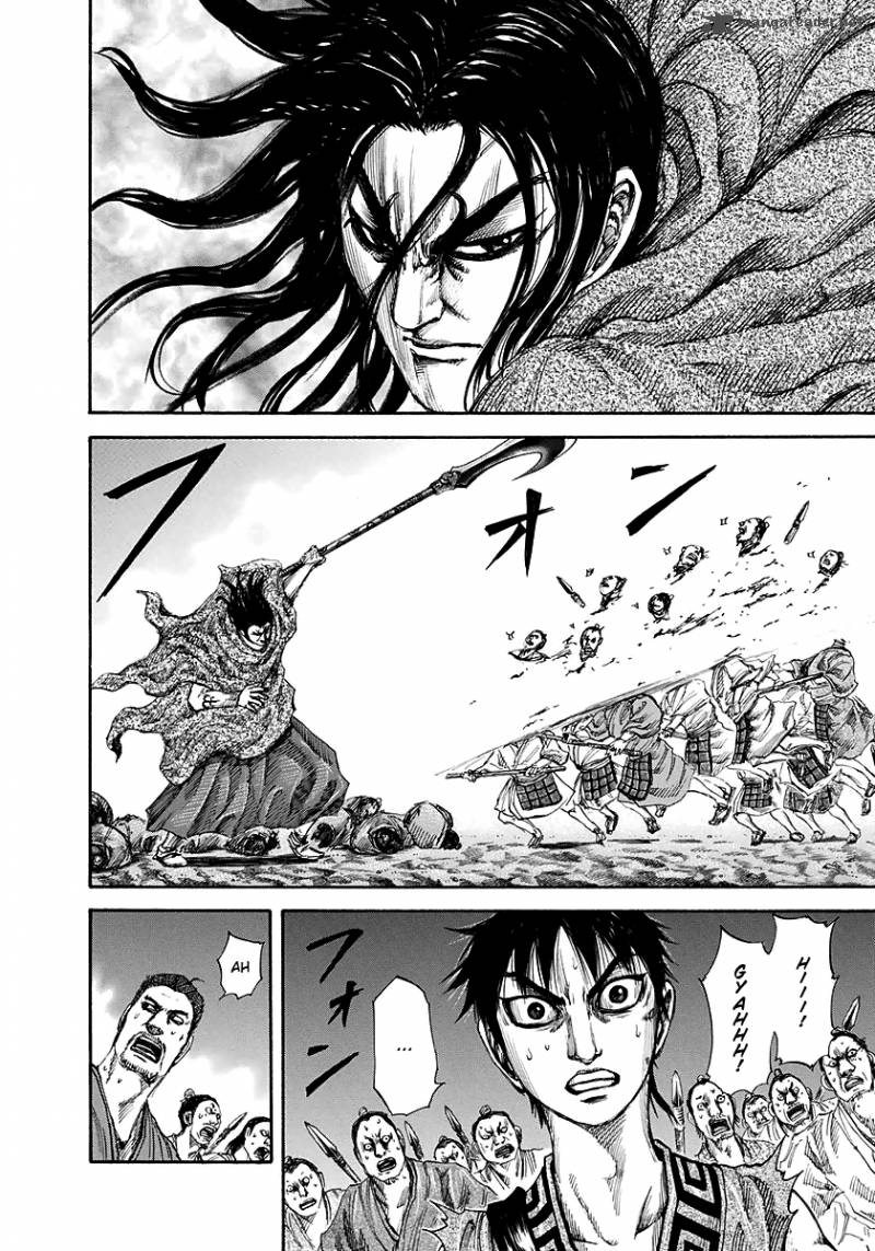 Kingdom 144 5