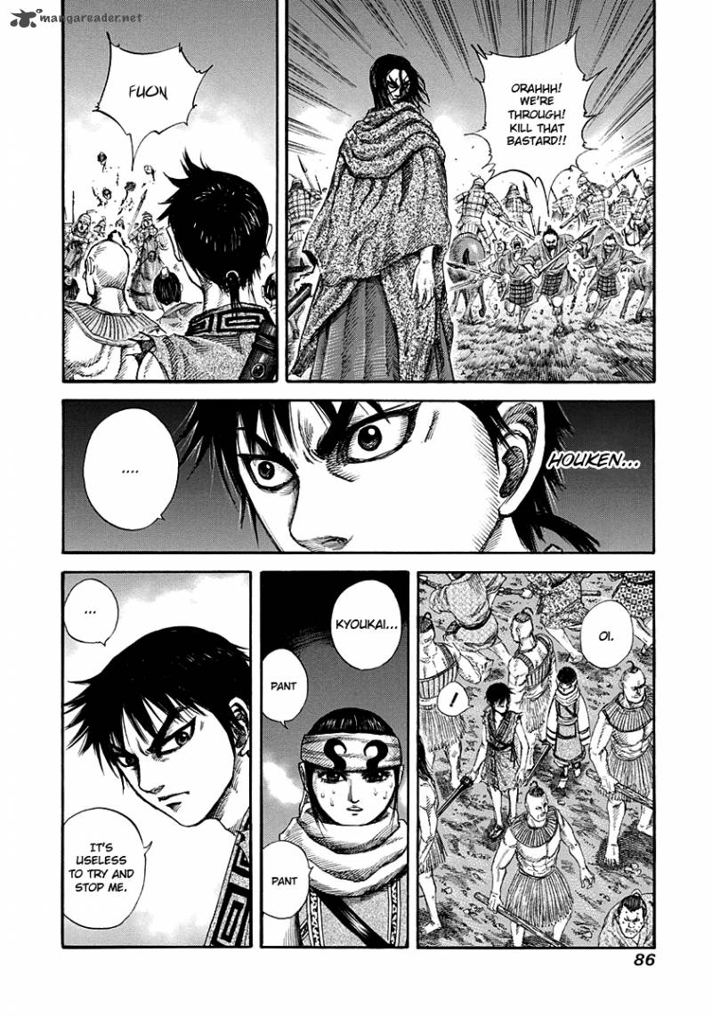 Kingdom 145 8