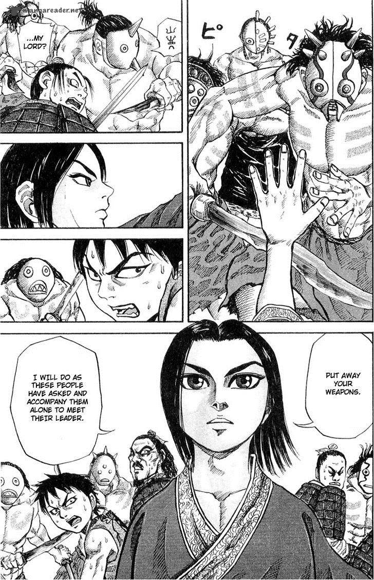 Kingdom 18 8