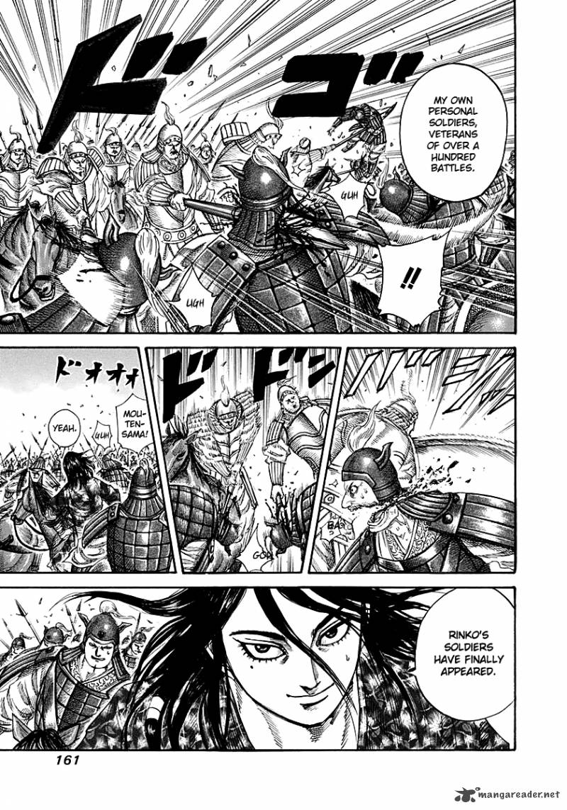 Kingdom 215 7