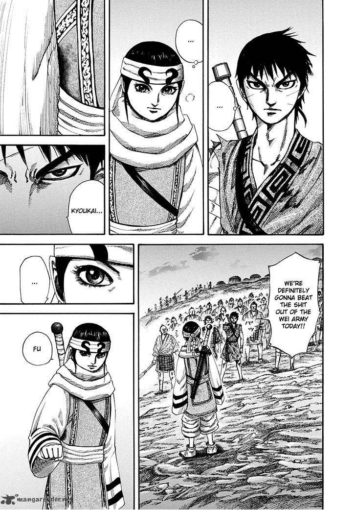 Kingdom 224 5