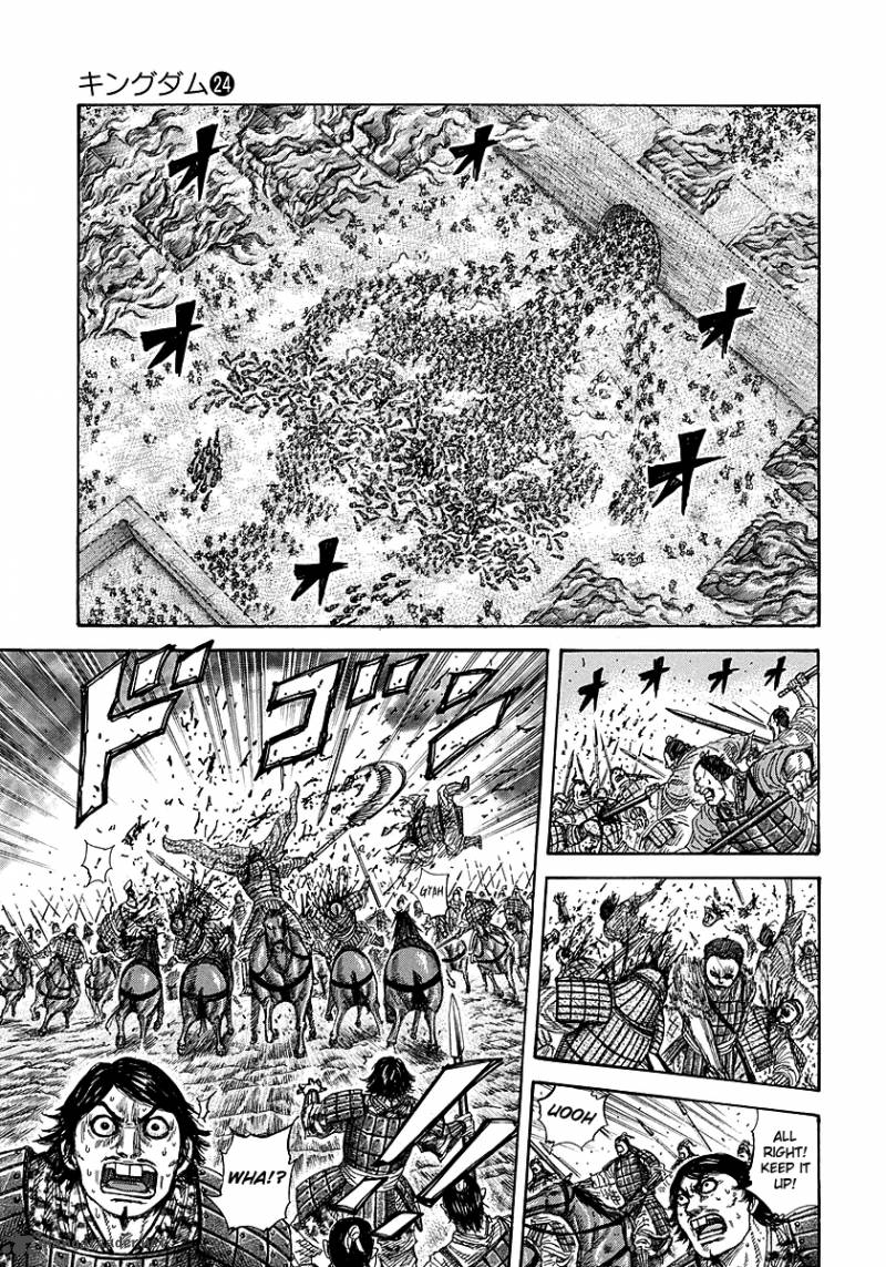 Kingdom 258 4